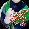 zxc7kkl