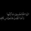 مجرد خادم😢🤍