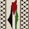 khitam.alamer
