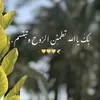 nsfghbj
