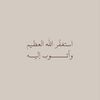 quran.kareem4022