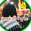 mfhss2
