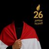 alqatlaltzy16gmail.com1