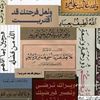 omklthoum.abdallah