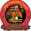 NAGARAJAN G