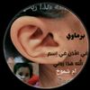 user4788875369694