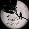 user6960166118038