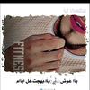 user31704215048111