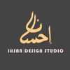 Ihsan Design Studio