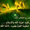 jebreel.99