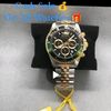 thewatch.plug1