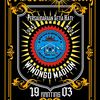 masfriska939
