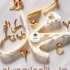 user5623406905404