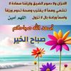 user79167134282753
