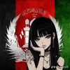 afghan7126