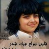 user6867705414491