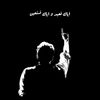 malik_ali_creator56