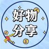 haowufenxiang533