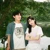 chiyeukdrama