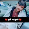 🌼غنم رنگ__بشارت🌼