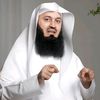 Muslim Mindset