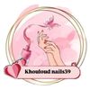 khouloud363