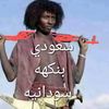 i_love_my_country07