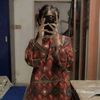 eman.rajpoot.007
