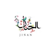 al_jinan8195