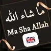 bismallahalhamdulillah