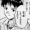 らばぴょい