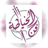 user61310337509671