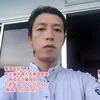shaqingyao