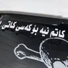 g8ge9eoye9ueihramen