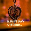 user030016190