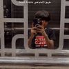 user9530291624298