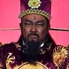 BaoCongTamSu
