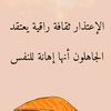 ahmad.amerr80