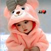 cuteteady3