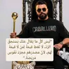 mohamed.aymane80