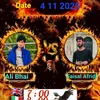 asad.ullah2452