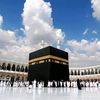 Allah