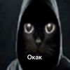 pidarasik000