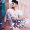 abhi_statusvibe