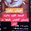 user79100393491955