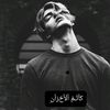 user5279019533680