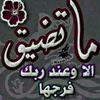 user84114346233853