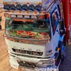 yassine.taouli