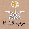.ahmed6843