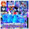 galaxy58580